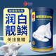 海豚蝴蝶鯉魚糧高蛋白 潤白靚鱗魚食不渾水觀賞魚飼料蝴蝶鯉專用飼料 蝴蝶鯉魚飼料860克/上浮型