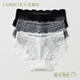 Christies女士?jì)妊澟啃愿欣俳z低腰純欲女生少婦10A抗菌純棉襠透氣內褲3條