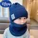 迪士尼新款寶寶帽子秋冬季兒童帽子圍巾一體男童保暖嬰兒毛線(xiàn)防風(fēng)護耳帽 藏青色 10歲以上成人·款