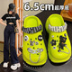 歌瑞夢（GERUIMENG）厚底洞洞鞋女夏季外穿韓版時尚ins增高防滑海邊沙灘包頭涼拖鞋夏 綠色-綁帶鏈條熊 36-37