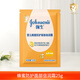 強(qiáng)生（Johnson） 強(qiáng)生嬰兒蜂蜜防護(hù)面部倍潤(rùn)霜25g袋裝寶寶秋冬季皺裂滋潤(rùn)霜紅臉蛋