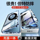紐致適用榮耀X50手機殼honorX50華為ALI-AN00保護套防窺新款雙面玻璃全包鏡頭防摔金屬邊框超薄保護殼 高清款【勃朗藍】 榮耀x50