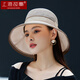 上海故事真絲帽子女夏桑蠶絲防紫外線(xiàn)漁夫帽透氣可折疊大檐防曬遮陽(yáng)帽禮物