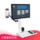 悠視 GM188KB 壁掛顯示器支架工業(yè)設(shè)備機(jī)床一體電腦屏幕支架帶鍵盤鼠標(biāo)托板折疊 GM188KB-工程