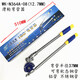 彎管器不銹鋼管鍍鋅鐵管手動(dòng)折彎工具8-22MM空調(diào)銅管彎管機(jī) 大圣滑輪彎管器（12.7MM）