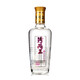 【酒廠直供】【老酒特賣】42度 汾陽(yáng)王金質(zhì)佳釀225ml 白酒
