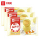 樂(lè )肴居 流沙包蛋黃奶黃包港式點(diǎn)心速凍食品半成品粥店大包子早餐  300gX3袋，共30個(gè)