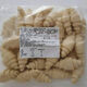 可局 牛角包半成品 冷凍可頌半成品速凍羊角包咸味中號(hào)生胚早餐面包 25g*40個(gè)牛角包*1包