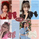 伊莉洛 大蝴蝶結發(fā)夾法式復古緞面網(wǎng)紅發(fā)飾女半扎發(fā)氣質(zhì)后腦勺頂夾發(fā)卡 蝴蝶結【四件套】仙女搭配