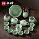 豪峰汝窯2025新款整套茶具套裝泡茶壺蓋碗泡茶杯家用公道杯七夕節(jié)禮物 青瓷茶具/安全包裝 20頭