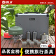 八驢純鈦茶具套裝戶外功夫茶具爐具煮茶燒水壺野外旅行便攜送禮手提箱 手提箱12件套（鈦茶器噴砂款）