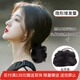 向晚 假發(fā)包低丸子頭假發(fā)包發(fā)圈女懶人盤(pán)發(fā)神器自然蓬松花苞頭發(fā)飾