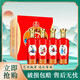五糧液股份公司出品 濃香型白酒  宴請送禮佳品 禮盒裝 52度 500mL 4瓶 一尊天下 藏品30