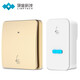 領(lǐng)普 無線門鈴家用自發(fā)電不用電池遠(yuǎn)距離智能電子別墅門鈴 全面板M2 一拖一金色