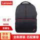 聯(lián)想（lenovo） ThinkPa聯(lián)想dthinkplus電腦包商務(wù)休閑旅行出差雙肩包 背包 15.6英寸雙肩包B200