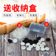 賴小星 海綿套通用半入耳式耳機套 森海MX375 MX365平頭耳機耳機罩 蘋果華為小米耳機防脫落防滑套配件 黑色加厚-60個裝【送收納盒】