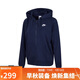 耐克(NIKE)女冬季連帽夾克外套加絨保暖 休閑運動(dòng)  DQ5472-451藏青L