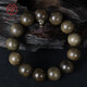 今夕金絲楠木手串四川金絲楠陰沉木1.8文玩把件念佛珠手鏈男女士18mm