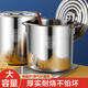 FASSON 【德國】304不銹鋼桶帶蓋湯桶家用商用大容量高湯煮湯鍋鹵水桶儲米桶裝水缸桶加厚圓桶油桶 寬度25高度25【食品級】10L 1.2特厚底【304】耐燒5年