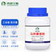 鴻潤寶順牛肉膏蛋白胨培養(yǎng)基原材料 生化試劑 微生物發(fā)酵氮源 廠家現(xiàn)貨供應(yīng) 馬鈴薯浸粉BR250g