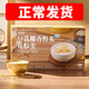 美如膠美如膠豆乳椰香野米花膠羹252g*6 美如膠豆乳椰香野米花膠羹252g*6