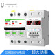大功率三相可調(diào)定時(shí)開關(guān)380v電機(jī)抽水泵定時(shí)斷路器自動倒計(jì)時(shí)機(jī)械控制 三相三線380V -35KW