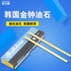 韓國金鐘油石條 進(jìn)口模具省模金屬拋光油石條3×6×150mm 一盒（20支） 400# 3*6*150mm一盒（20支）