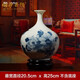 伯莎丹頓（BERTHA DENTON） 陶瓷手繪花瓶擺件 中式客廳電視柜裝飾品輕奢大氣工藝品賞瓶 賞瓶（牡丹）國香【錦盒包裝】