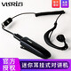 VISRIG 迷你對(duì)講機(jī)無(wú)線領(lǐng)夾式藍(lán)牙耳機(jī)小型對(duì)講機(jī)微型手臺(tái)無(wú)線入耳式耳掛式對(duì)講器小機(jī) 迷你尊享版耳掛式J1