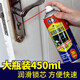 普士德多功能除銹潤滑劑金屬松銹劑油強力去銹靈噴劑汽車螺絲螺栓除銹 除銹劑大瓶裝450ml一瓶