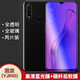 易京(YJING)適用 OPPO A8鋼化膜藍光全屏鋼化膜手機保護貼膜 抗藍光透明前膜(2片裝)+碳纖維后蓋軟膜