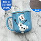 DISNEY迪士尼兒童水杯嬰兒防摔口杯寶寶不銹鋼喝水牛奶開(kāi)口帶刻度保溫3D奧拉夫