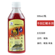 西部風(fēng)魚餌牛b鯽鯉紅鯽粉小藥水劑泡米黑坑野釣魚餌料添加劑窩料 牛B紅鯽水劑300ml*4瓶
