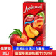 柳繽梅俄羅斯原裝進(jìn)口喜愛(ài)水果汁飲料橙汁蘋(píng)果汁復(fù)合鮮榨果汁飲料食品 喜愛(ài)蘋(píng)果油桃果汁950ml