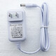 冠雅原裝適配器LED臺燈配件電源線(xiàn)充電插頭6W/9W/10W/12W/15W/18W/24W 9W電源適配器
