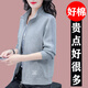 俞兆林運動外套女春秋薄款開衫衛(wèi)衣2025年新款春裝休閑短款中年上衣 灰色_(THF9935主圖款) L _(推薦95-110斤)