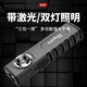 神火（SupFire）G20工作燈led多功能激光燈帶磁鐵汽修維修強光超亮遠射戶外鐳射燈 新款G20帶激光工作燈