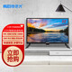 韓巨順豐快達新款高品質(zhì)液晶電視機高清智能家用出租屋臥室小型電視機老人平板液晶可選智能網(wǎng)絡(luò )WiFi 22英寸智能語(yǔ)音版