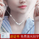 炙真銀樓足銀項(xiàng)鏈女生韓版學(xué)生時(shí)尚女士吊墜鎖骨鏈子轉(zhuǎn)運(yùn)珠白金銀飾首飾品 轉(zhuǎn)運(yùn)珠銀項(xiàng)鏈(配證書(shū))