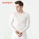 秀仕寶（Southport） 高爾夫服裝 男士防曬衣冰絲長(cháng)袖 冰感冰涼透氣高彈運動(dòng)打底衫 夏 霜云白 L