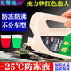 統(tǒng)一（Monarch）至尊統(tǒng)一防凍液統(tǒng)力牌汽車發(fā)動機專用冷卻液機動車紅色戀人水箱寶 綠色 -25度防凍液
