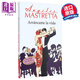 安赫萊斯 瑪斯特爾塔 普埃布拉情歌 Arrancame la vida 西班牙文原版 Angeles Mastretta 現當代文學(xué)