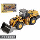 男孩合金車(chē)模挖土機推土玩具車(chē) 兒童耐摔仿真工程城市建筑汽車(chē)運輸車(chē)金屬模型車(chē)叉車(chē)裝載車(chē)壓路機挖沙玩具 大號合金裝載機（1:50）