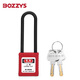 BOZZYS工業(yè)電氣設(shè)備鎖定不通開2把鑰匙76*6MM尼龍長(zhǎng)梁絕緣安全掛鎖防磁防爆安全鎖具 BD-G31KD