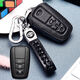 適用于新款2021豐田卡羅拉鑰匙套真皮2019款卡羅拉鑰匙包雙擎時(shí)尚男女高檔扣 F款黑色(19-21款一鍵啟動(dòng))