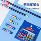 迪士尼（Disney）鉛筆筆帽6個(gè)裝 鉛筆套/鉛筆延長(cháng)器 筆尖保護套防弄臟筆袋兒童學(xué)習用品男孩文具 漫威E0234A