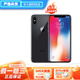 Apple iPhone10 iPhone X 蘋果X手機(jī) 二手蘋果手機(jī) 4G手機(jī) 非5G手機(jī) 【X/5.8英寸】深空灰色 64G 全網(wǎng)通+PD快充（全新電池能效100%） 95新