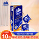 卷紙藍(lán)色經(jīng)典超韌4層140g有芯衛(wèi)生紙家用實惠裝廁紙手紙廁所紙巾 4層 140g/卷*10卷