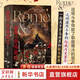 汗青堂叢書(shū)131 羅馬與耶路撒冷 古代文明的沖突 耶路撒冷猶太戰爭 古地中海羅馬 世界史古代史書(shū)籍 圖書(shū)