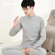 夫尼保羅秋衣秋褲套裝男高中學(xué)生薄款純棉保暖內衣青年棉毛衫 淺灰色 175(XL)